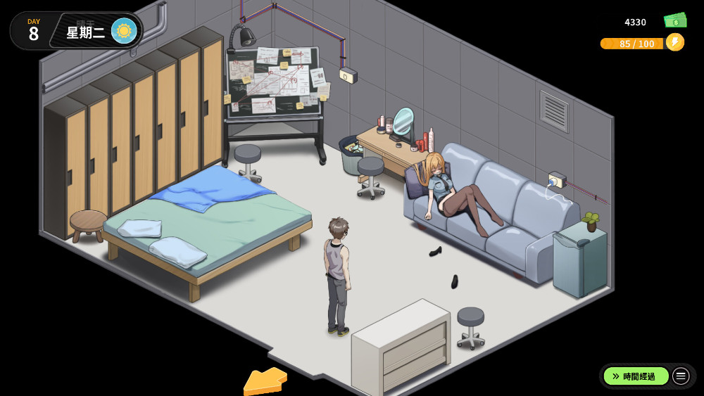 Sex, Secret & Used Tech เกมอีโรติกชั้นดีเนื้อเรื่องสุดเร้าใจ