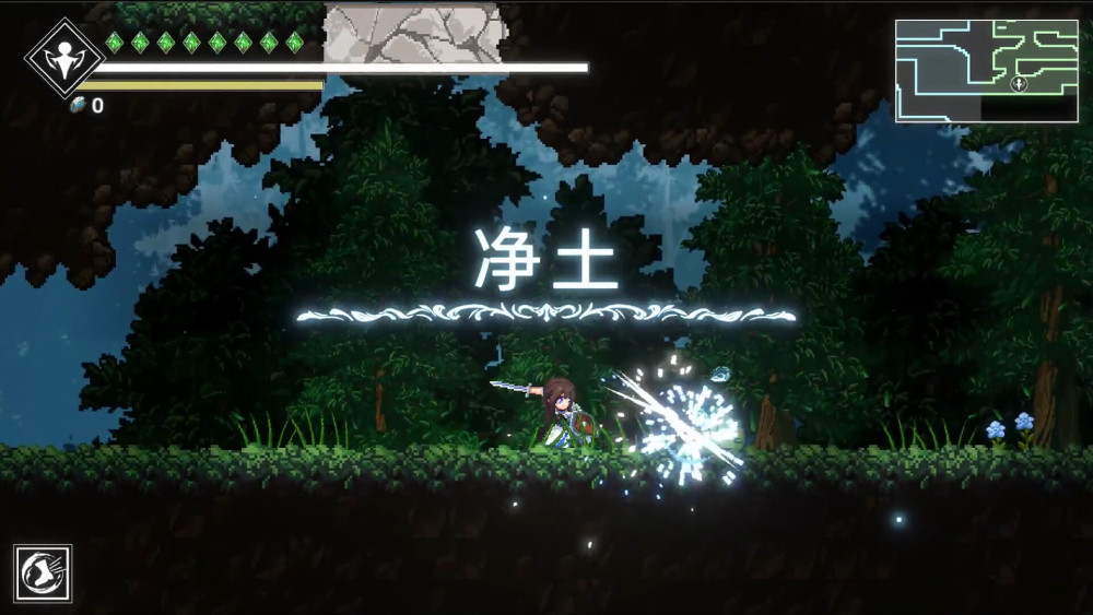 Shattered Divinities เกมแนว Metroidvania ผจญภัยในดินแดนที่เหล่าทวยเทพล่มสลาย 2 Shattered Divinities เกมแนว Metroidvania ผจญภัยในดินแดนที่เหล่าทวยเทพล่มสลาย
