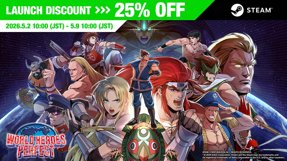 WORLD HEROES PERFECT วางจำหน่าย NEOGEO Premium Selection!