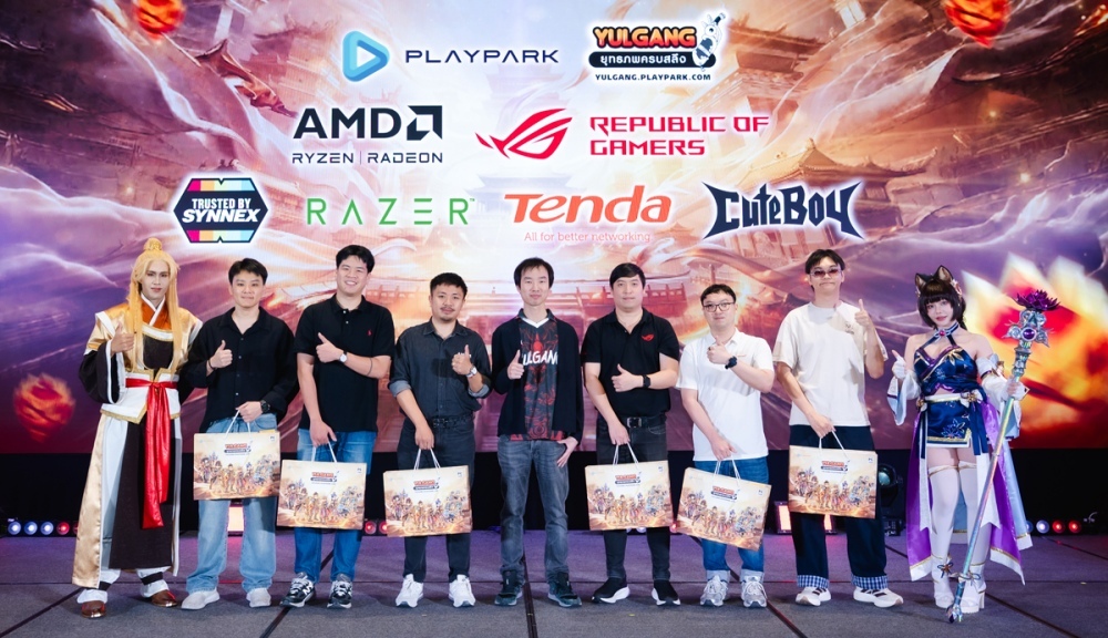 Yulgang PC รวมพลจอมยุทธ์ในปาร์ตี้สุดเอ็กซ์คลูซีฟ