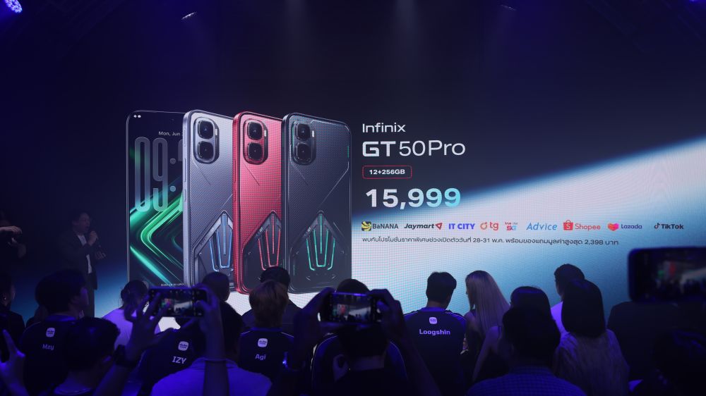 Infinix เปิดตัว “Infinix GT 50 Pro” ปลดปล่อยพลัง Gaming Beast 8 Infinix เปิดตัว “Infinix GT 50 Pro” ปลดปล่อยพลัง Gaming Beast