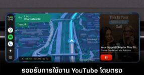 android-auto-youtube-native