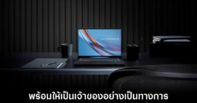 asus-expertbook-ultra-us-on-sale