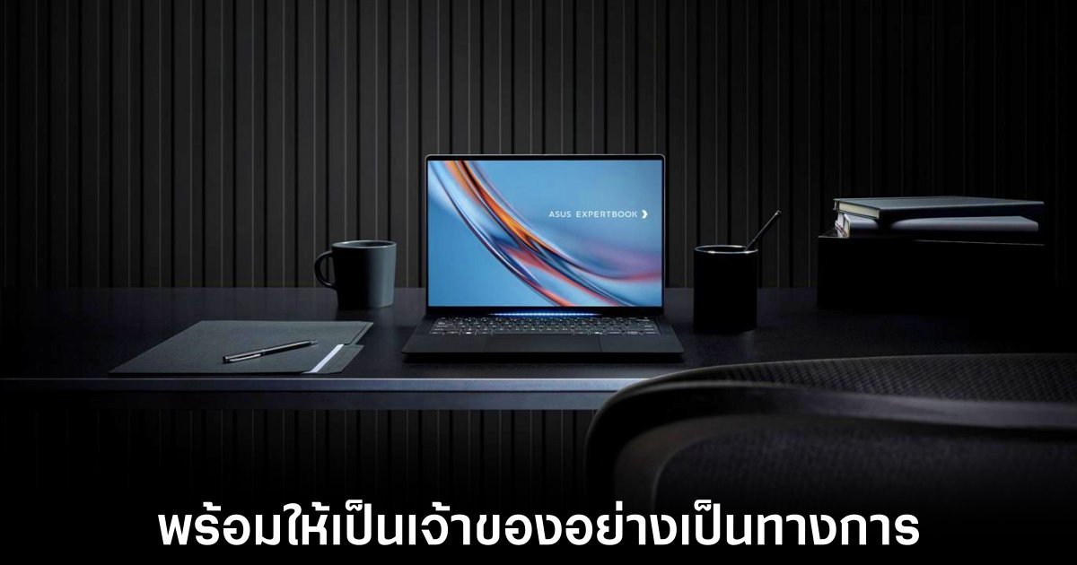 asus-expertbook-ultra-us-on-sale