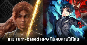 atlus-says-turn-based-rpgs-never-left-feature
