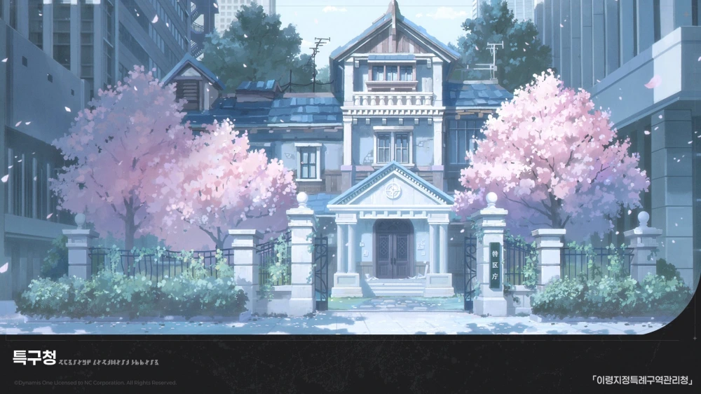 NCSoft เผยโฉม Astrae Oratio เกม RPG พลิกโฉมโตเกียวในปี 1889 สู่โลกเวทมนตร์สุดล้ำ