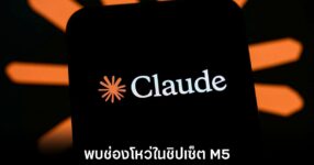 claude-mythos-found-m5-flaw