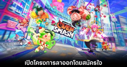 cookie-run-developer-on-crisis