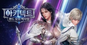 Architect: Land of Exile