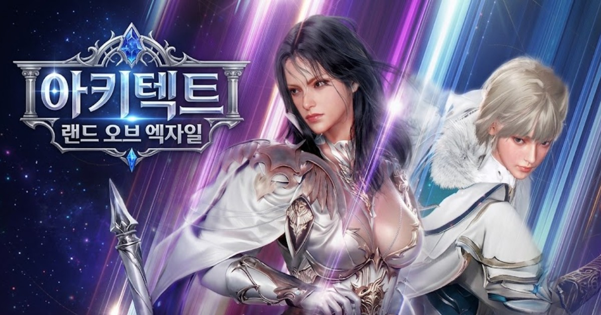 Architect: Land of Exile