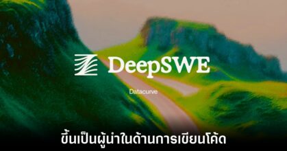 deepswe-gpt-5-5-coding-base
