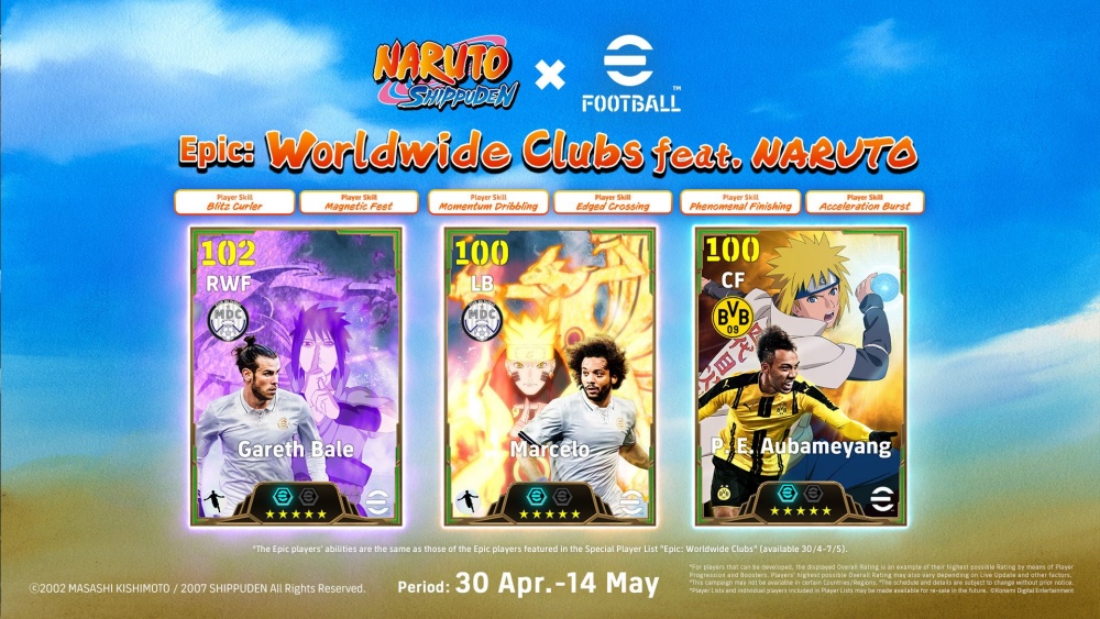 การคอลแลปส์ระหว่าง eFootball™ x NARUTO SHIPPUDEN