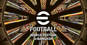 การแข่งขัน eFootball™ Championship 2026 World Finals จะจัดขึ้นที่กรุงเทพฯ ในงาน eFootball™ World Festival
