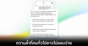 google-android-ai-agents-price-hike