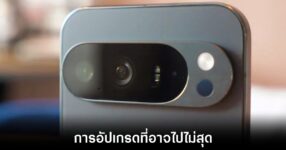 google-pixel-11-specs-leaks
