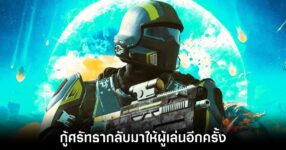 helldivers-2-faith-in-criticize