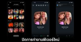 how-to-turn-off-instans-on-instagram