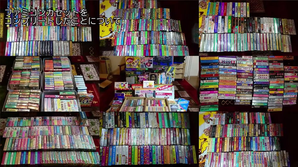 แฟนเกม Nintendo ใช้เวลามากกว่า 20 ปีในการสะสม Famicom Game Collection 3 แฟนเกม Nintendo ใช้เวลามากกว่า 20 ปีในการสะสม Famicom Game Collection