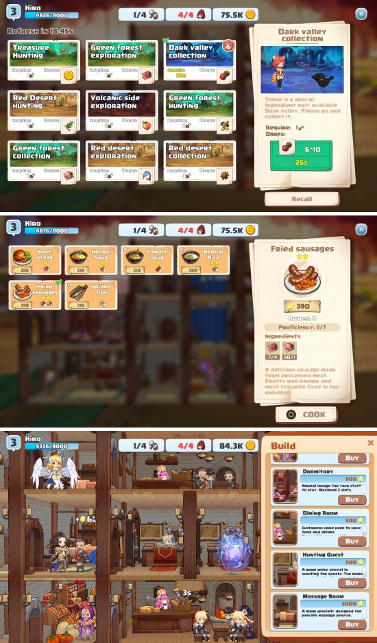 Love Tavern เกมบริหารจัดการโรงแรมสุดเอ็กซ์