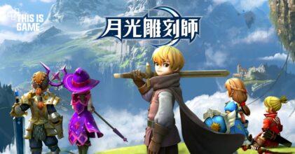 The Legendary Moonlight Sculptor Mobile เปิดให้บริการในไต้หวัน, ฮ่องกง และมาเก๊าแล้ว