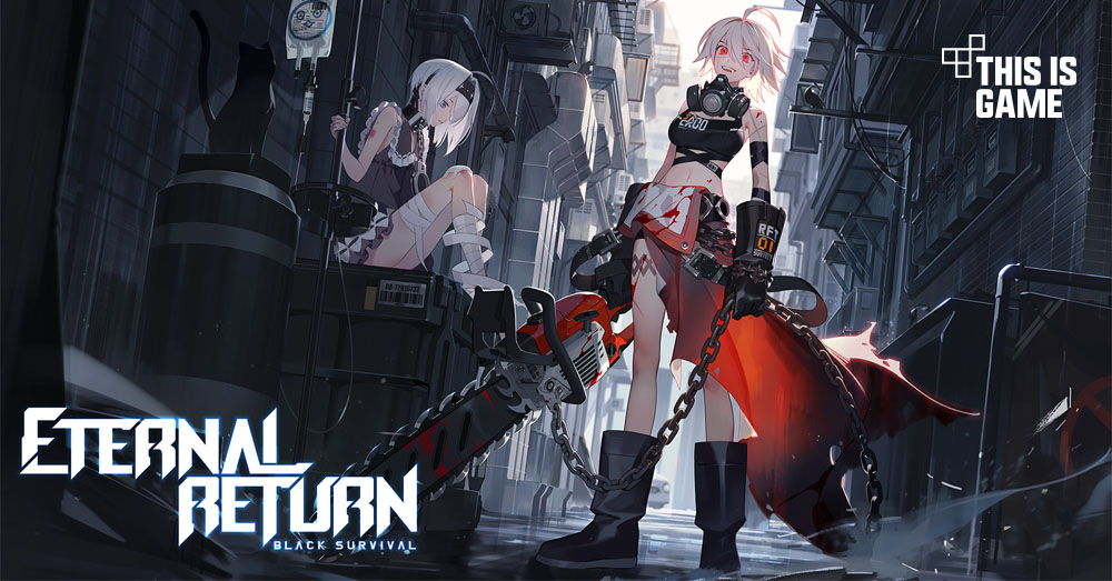 Eternal Return: Black Survival เปิดให้บริการแบบ Early Access แล้ว