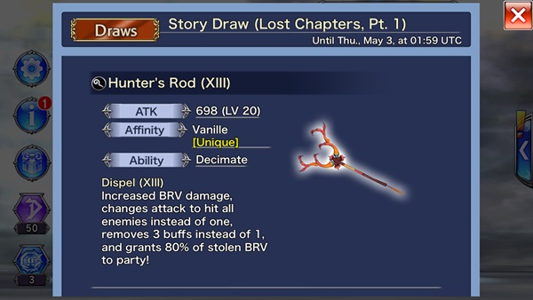[ดีสอิสทิปส์] Dissidia Final Fantasy Opera Omnia – วิเคราะห์ตู้กด 35CP ในอีเว้นท์ The Lost Chapter