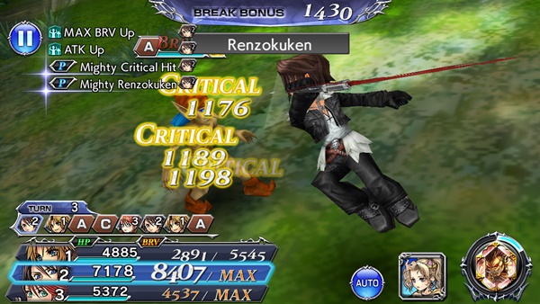 [ดีสอิสทิปส์] Dissidia Final Fantasy Opera Omnia – วิเคราะห์ตู้กด 35CP ในอีเว้นท์ The Lost Chapter