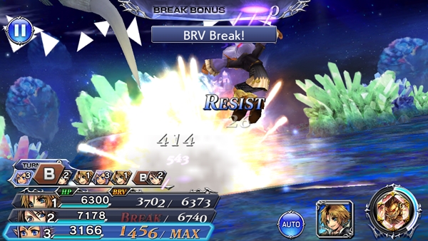 [ดีสอิสทิปส์] Dissidia Final Fantasy Opera Omnia – วิเคราะห์ตัวละครในเกม Prishe
