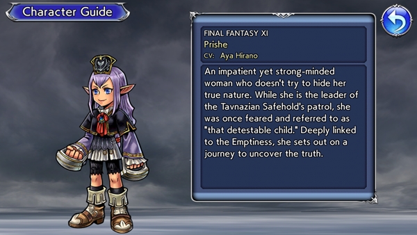 [ดีสอิสทิปส์] Dissidia Final Fantasy Opera Omnia – วิเคราะห์ตัวละครในเกม Prishe