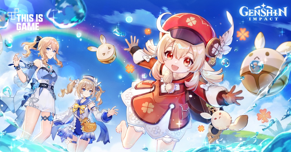 Genshin Impact เตรียมอัปเดตเวอร์ชั่น 1.6 ในวันที่ 9 มิถุนายนนี้