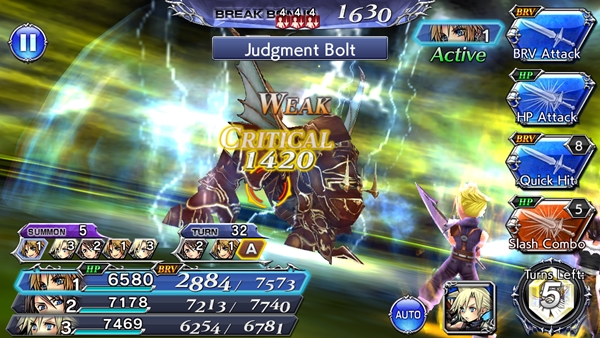 [ดีสอิสทิปส์] Dissidia Final Fantasy Opera Omnia – ซัมม่อน Ramuh