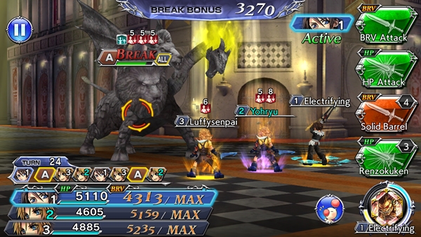 [ดีสอิสทิปส์] DFFOO – 6 มารยาทที่ควรทำในการเล่น Co-Op