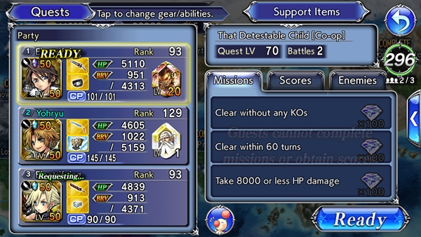 [ดีสอิสทิปส์] DFFOO – 6 มารยาทที่ควรทำในการเล่น Co-Op