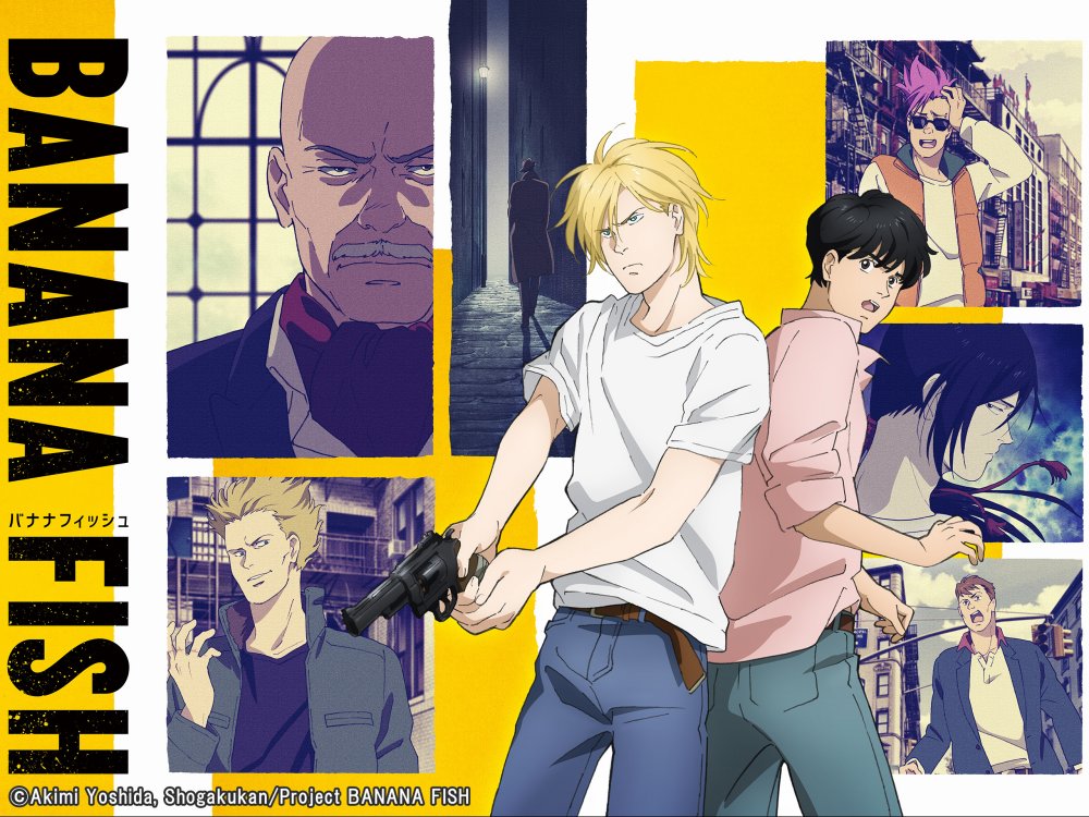 โพลล์เผยอนิเมะตับพังที่โดนใจแฟนการ์ตูนในญี่ปุ่นมากที่สุด