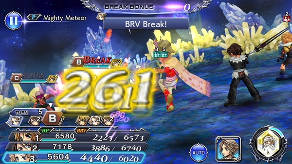 [ดีสอิสทิปส์] Dissidia Final Fantasy Opera Omnia – วิเคราะห์ตัวละครในเกม Terra