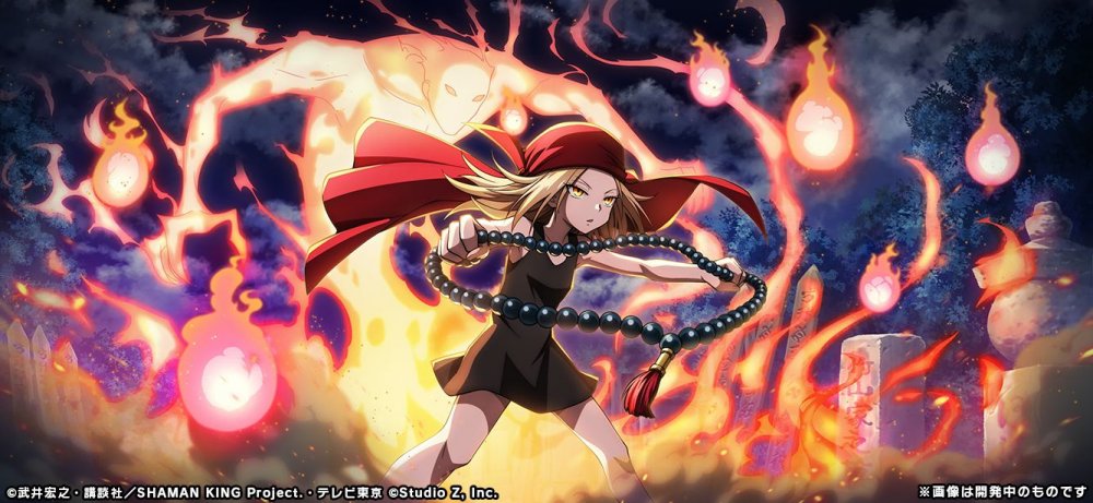 Shaman King: Funbari Chronicle เปิดเว็บไซต์ทางการแล้ว