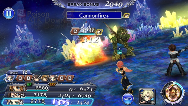 [ดีสอิสทิปส์] Dissidia Final Fantasy Opera Omnia – วิเคราะห์ตัวละครในเกม Faris
