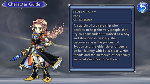 [ดีสอิสทิปส์] Dissidia Final Fantasy Opera Omnia – วิเคราะห์ตัวละครในเกม Faris