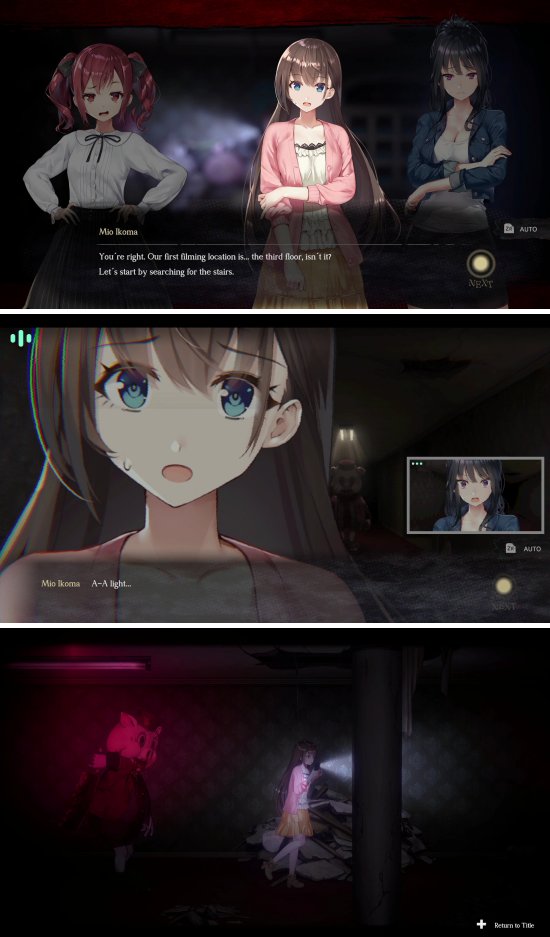 Livestream: Escape from Hotel Izanami เตรียมมาวิ่งหนีผีกันบน PC มิ.ย.นี้ 2 Livestream: Escape from Hotel Izanami เตรียมมาวิ่งหนีผีกันบน PC มิ.ย.นี้