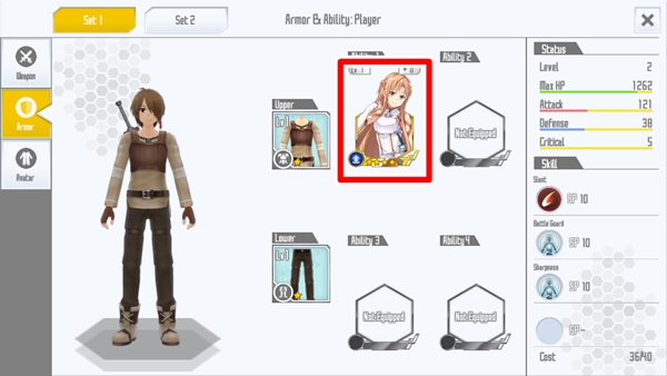 [ดีสอิสทิปส์] Sword Art Integral Factor – การ์ดเพิ่มพลัง!