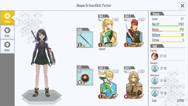 [ดีสอิสทิปส์] Sword Art Integral Factor – คู่หูใส่ชุด และการ์ดแบบไหนดี