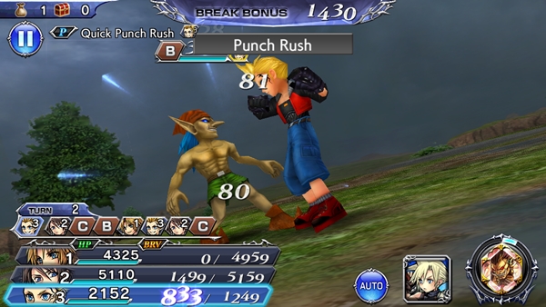 [ดีสอิสทิปส์] Dissidia Final Fantasy Opera Omnia – วิเคราะห์ตัวละครในเกม Zell