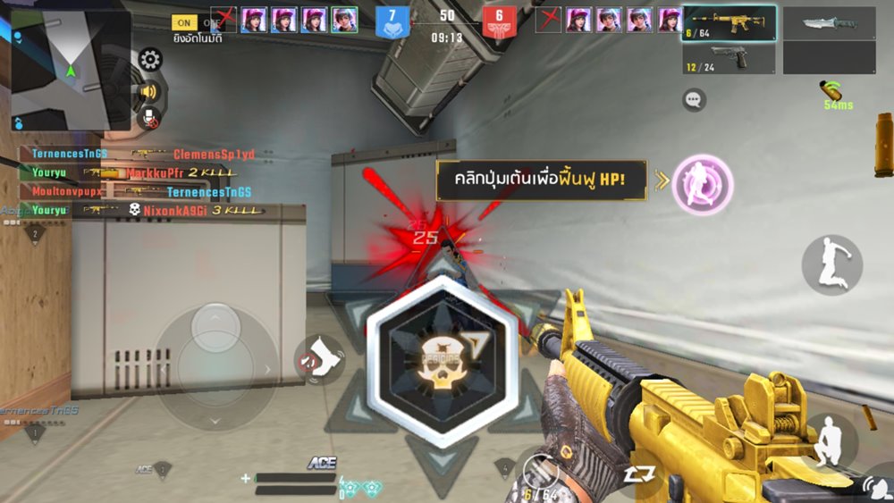 [รีวิว] Bullet Angel เกมมือถือภาคต่อของ FPS ในตำนานอย่าง Xshot