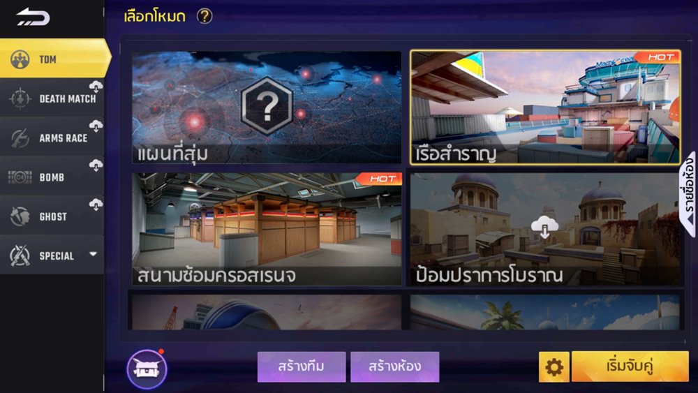 [รีวิว] Bullet Angel เกมมือถือภาคต่อของ FPS ในตำนานอย่าง Xshot