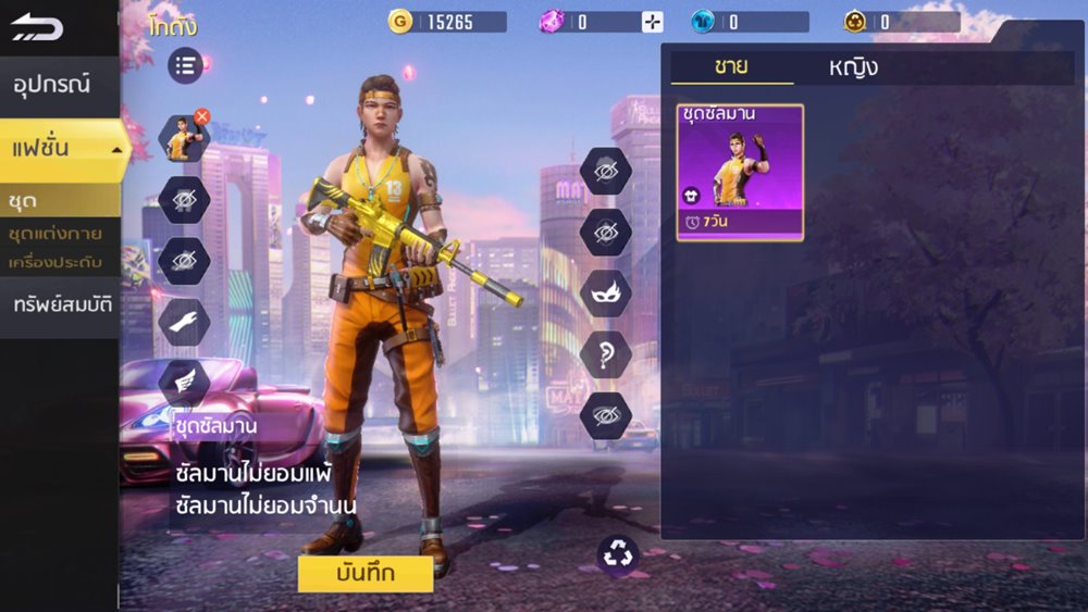 [รีวิว] Bullet Angel เกมมือถือภาคต่อของ FPS ในตำนานอย่าง Xshot