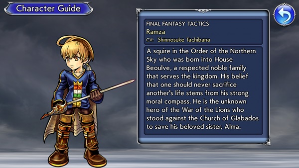 [ดีสอิสทิปส์] Dissidia Final Fantasy Opera Omnia – วิเคราะห์ตัวละครในเกม Ramza