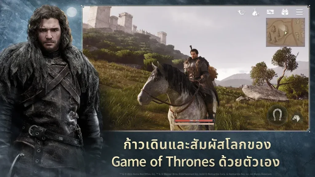 รวมโค้ดแจกไอเทมฟรีล่าสุดใน Game of Thrones: Kingsroad