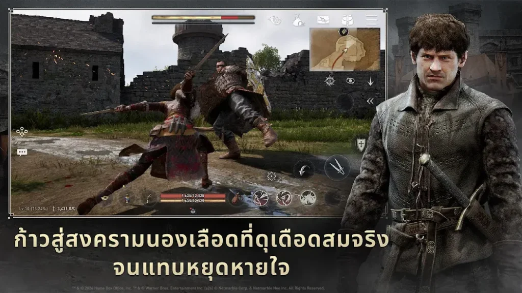 รวมโค้ดแจกไอเทมฟรีล่าสุดใน Game of Thrones: Kingsroad