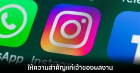 instagram-content-agregate
