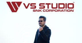SNK ประกาศเปิดตัวบริษัทผู้พัฒนาเกมใหม่ 